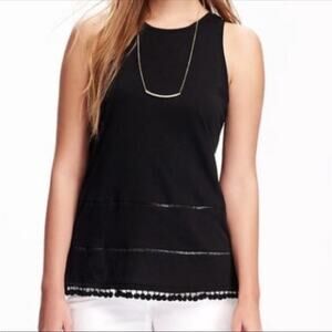 Worn once Old Navy Pom-Pom Edge Tank
